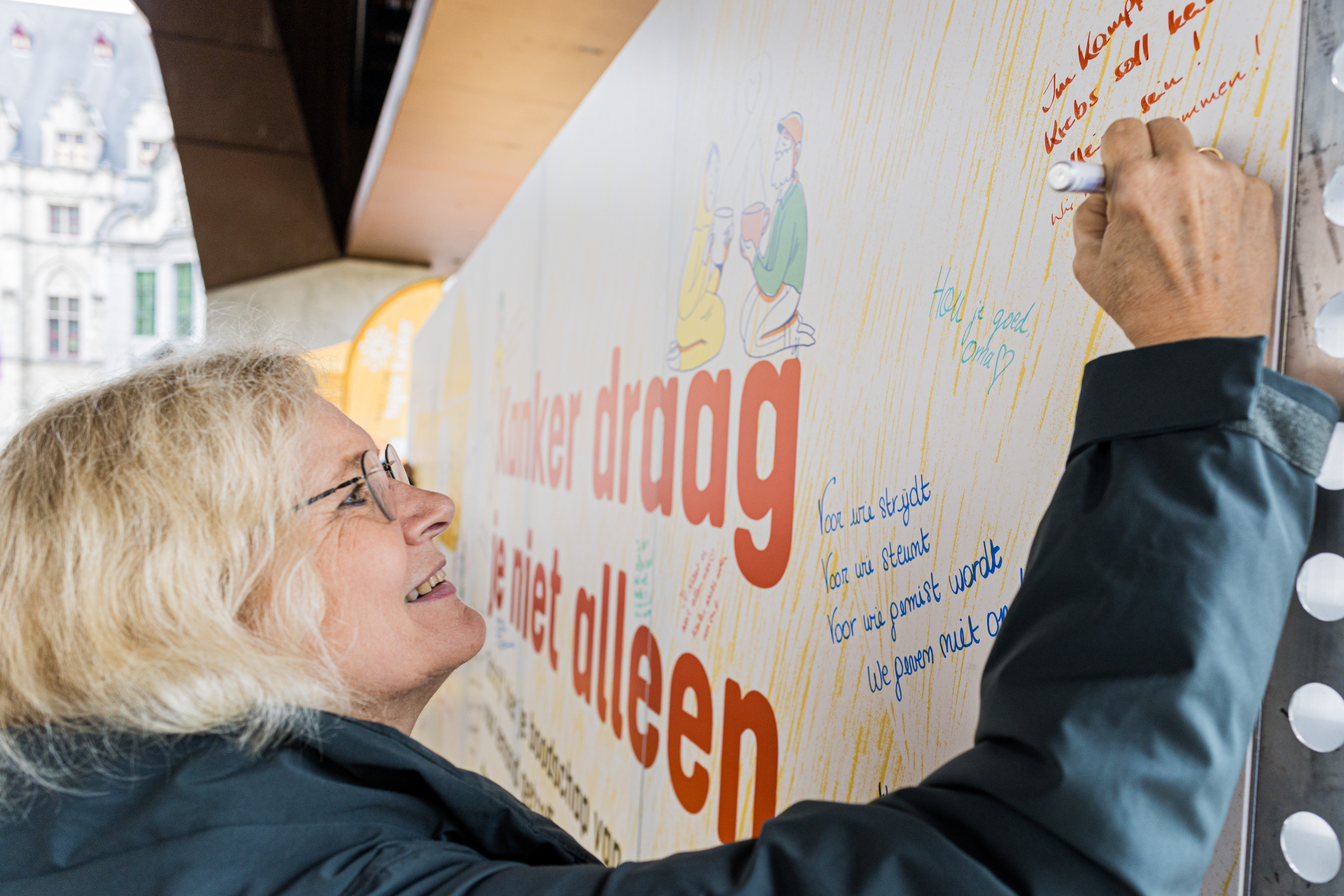 Steunmuur tijdens de Dag tegen Kanker 2025